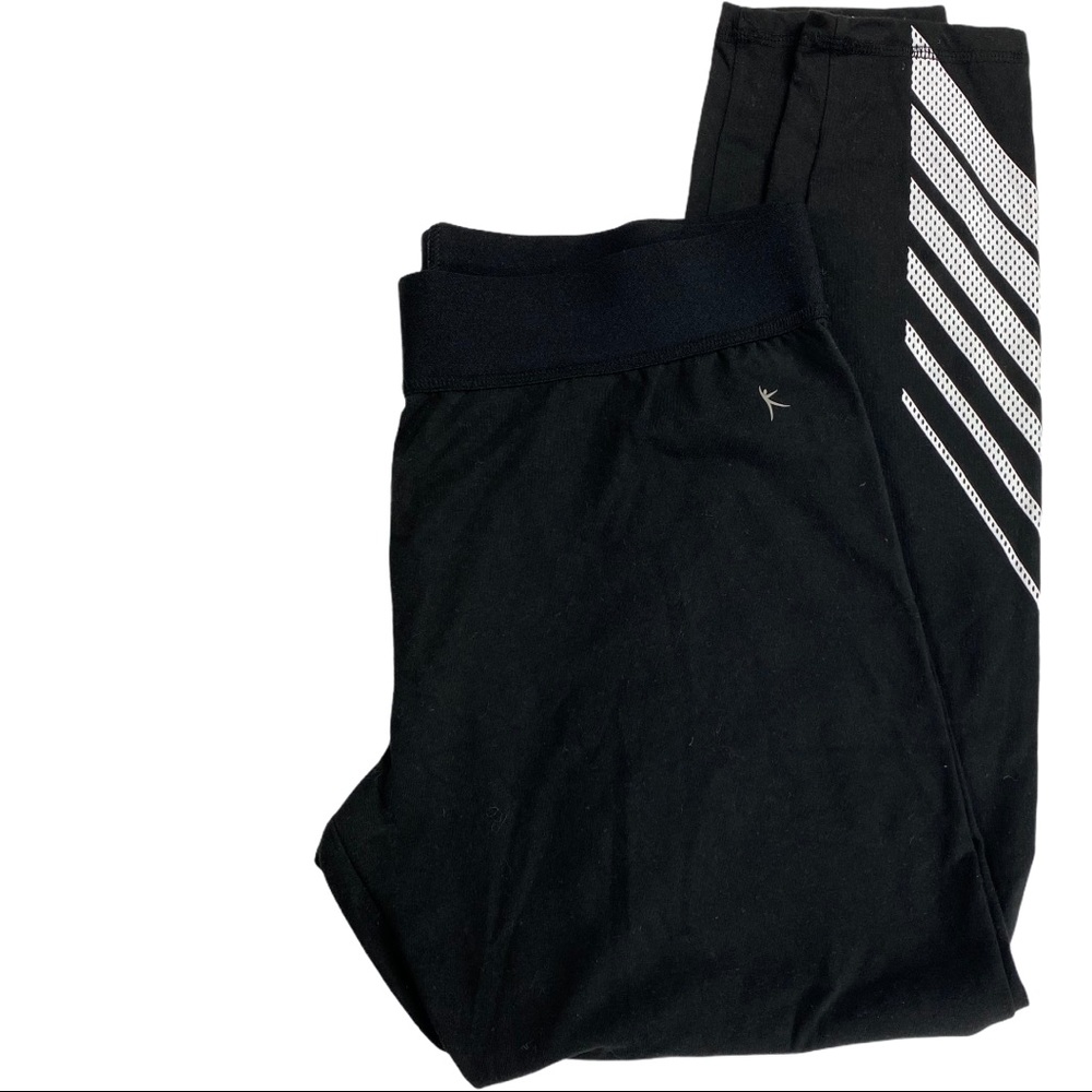 Danskin Now Athletic Leggings